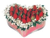 Ankara Sincan çiçekçi dükanı en çok satılan ürünümüz kalp içerisinde güller Ankara çiçek gönder firması şahane ürünümüz 